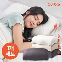 [KT알파쇼핑]커블 베개 1개세트 (14일무료체험), 그레이