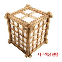 전통 창문살 조명 사각 등갓 창살 한식 조명 주점장식