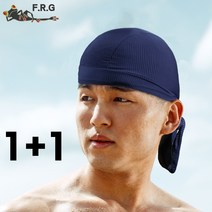 봄이벤트 1+1 국산 에어로 쿨 두건 자전거 오토바이 바이크 라이딩 싸이클 등산 여름 스컬캡 스포츠 머리 헬멧속 쪽 모자 남성 남자 여자, 스트라이프-그레이, 스트라이프-화이트