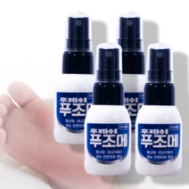 뿌리는 스프레이 무좀 약 후레시 푸조메 40ml 4개