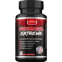 미국 다이어트 보조제 식욕조절 페나롤 익스트림, 60정, 1개