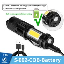 미니 충전식 LED 손전등 사용 XPE + COB 램프 구슬 모험 캠핑 등에 사용되는 100 미터 조명 거리, C-With battery, Aluminum alloy, ZOOM