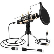 Asmr 유튜브 콘덴서 마이크 방송용 ZealSound USB 노트북 MAC 윈도우 컴퓨터 및 휴대폰용 금속 녹음 ASMR 개러지밴드 Smule Stream YouTube 비디오, Gold