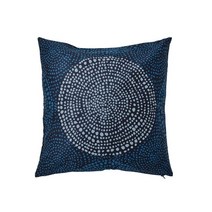 이케아 쉬드굴렝 쿠션커버 딥블루 50x50 cm