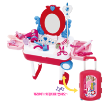 프린세스 캐리어 화장대