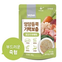 이즈칸 캣 영양듬뿍 기력보충 가쓰오 닭고기 야채죽 80g 고양이 죽 파우치