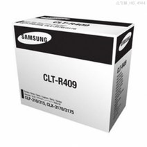 삼성 CLX 3175WK 이미징유닛 6000매(CLT-R409), 1개, .