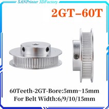 타이밍 풀리 동기 휠 치아 보어 식 ​​휠 치아 너비 벨트 프린터 부품, 보어 10mm, 벨트 폭 15mm용