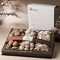 혼합버섯세트3호(백화고150g 흑화고120g 표고절편80g), 1세트