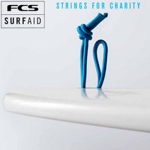 리쉬 스트링 FCS 에프시에스 SURF AID CHARITY LEASH STRING 리슈로프 끈 서핑 보드