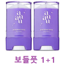 아유아유 보들풋스틱 1
