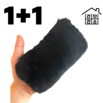 1+1 간단간소 구두닦이 천장갑 천융 광택용, 1+1  구두광택장갑