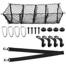 차량정리함 차량수납 닛산 Navara Frontier Brute D40 D22 NP300, 1pc net