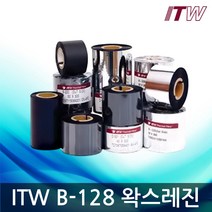 왁스레진리본 열전사리본 바코드프린터 라벨 먹지 ITW B128, 100mm x 300M, 1개