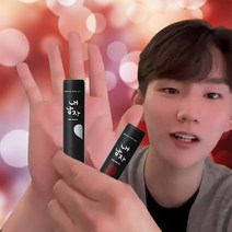립밤의 혁신 촉촉한 커플 립밤 100% 천연 성분 입술 건조증 입술 보호제, 컬러드 미색 립밤 1개
