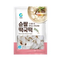 청정원 별미 청정원 순쌀 떡국떡 500g 자취 혼밥 식사 간식 체중조절 도시락, 29개