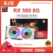 노트북외장그래픽카드 그래픽카드지지대 밍 그래픽 카드 × 핀 시리즈, rx 580 블랙 no.2