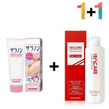 닭살 피부 로션 팔드름 가드름 다리 모공 27961381EA, 양우석 나누야 자라논닭살로션 1개_이뽀케아스킨 1개, 양우석 나누야 본상품선택