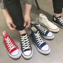 데일리슈즈 쿨샵 남성 캔버스 하이탑 캐주얼패션 다양한코디 남성패션