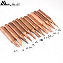 11 개/몫 900M-T-I bk 3C 2.4D 순수 구리 철 팁 HAKKO SAIKE ATTEN AOYUE KADA YIHUA 납땜 재작업 스테이션 iron Tsui, 14 900M-T-B X10