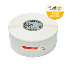 유니정보 본사 유니라벨 감열라벨 아트라벨 왁스리본 롤라벨, 아트 100 x 50 x 900매