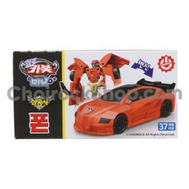 헬로카봇 미니 폰 장난감, 혼합색상