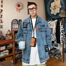 남자 데일리 루즈핏 스트릿 힙합 포인트 카라넥 청 데님 재킷