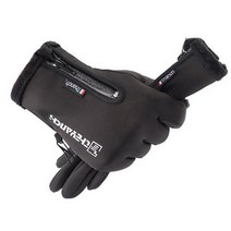 사이클용품 Winter Gloves Waterproof Thermal Touch Screen Moto Motorbike Racing Riding Cold Weather R, 01 Black_03 XL