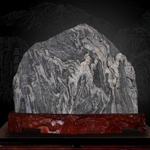 수석 가정용 선물용 장식용 돌, A011