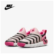 나이키 DYNAMO GO (PS) DH3437-601