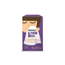 크리넥스 눈가 전용 물티슈, 40매, 50팩