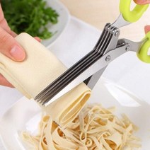 파채기계 스마트 파절이 기계 파써는 파채칼 파절기 만능 슬라이서 채칼 채썰기 야채 절단기 주방 도구 주방 가위 오겹 허브 미역 가위 양 칼 다진 종이 쇄 가위, 초록