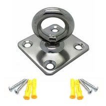 4인용 쇼파 스윙소파 해먹 후크 행잉 키트 튼튼한 앵커 브래킷 천장 벽걸이 스윙 의자용 나사 행거 포함