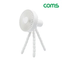 BD121 초저소음 삼각대 미니 선풍기 휴대용 충전식