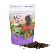 커피추천 향좋은커피 블렌드커피 에스프레소커피 커피 원두 1+1 커피콩 로스팅홀빈, 분쇄(ground), 상세페이지참조