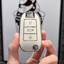 새로운 TPU 자동차 플립 키 케이스 커버 껍질 푸조 208 308 408 508 2008 3008 4008 5008 시트로엥 C3 C4 CACTUS C6 C8 액세서리, [2] White only case