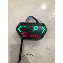 전기자전거 용품 48V 60V 72V Ebike Lcd 디스플레이 스쿠터 배터리 표시기 기능