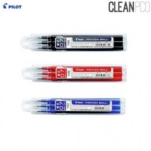 f09 파이롯트 프릭션 지워지는 볼펜 리필심(3개입) 0.7mm, 흑색