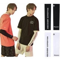 디스커버리익스페디션 쿨토시 팔토시 암커버 여름 골프 등산 남여공용, 화이트