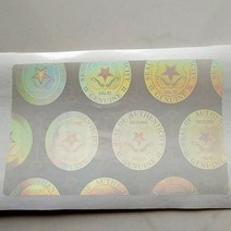 카드 보안 스티커 홀로그램 위조 방지 필름 커버, A (10매), 01 GENUINE 10 stickers