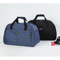 신발 갈아입을옷 짐가방 캐주얼보스턴백 취미생활 옷가방 작업복 공항패션 넉넉한