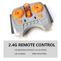 호환 중국레고 테크닉 하이테크 부품 멀티 파워 기능 8293 8883 공구 서보 트레인 모터 PF 전기 모델 세트 빌딩 블록, Speed Controlled