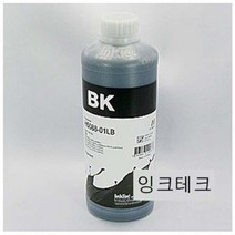 엡손통합형 73N 제외 벌크잉크/검정/E0010-01LB/염료, *본상품!선택★*, 없음