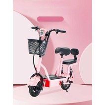 전기스쿠터 작고 가볍고 편리한 접이식 전동 스쿠터, 상세 페이지 참고, (핑크) 20-30km48V일반 납축 배터리