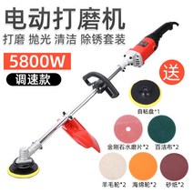 대리석 타일 타이루 광택기 연마기 바닥 청소 연마기, 6단 조절 광택기+스크럽 각 2매개