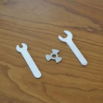 라곰 미니 그라인더 전용 악세사리 분산 패들, X-O 블레이드 1개+탈착 렌치 2개