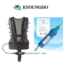 경도상사 전체식에어자켓 냉각기 세트 에어조끼 쿨자켓 아이스자켓 쿨조끼 냉풍조끼 마스크 안전모, 1개, 혼합 색상
