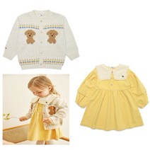 [B블루독베이비B] (OT)도기페어아일가디건.원피스SET 43A1420001.43A1440003 선물 가디건