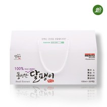 P S 풍성한달팽이 (L1) 식용달팽이진액 와우진액 국산 백봉령 쇠무릎 홍화씨 콘트로이친 작약 연골보충제, 2개, 100mlx30포