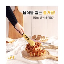 동동상회 소형 중형 대형집게 빵집게 베이커리 주방집게 고기 스텐 조리 고양이발 캐릭터 귀여운, 핑크-S